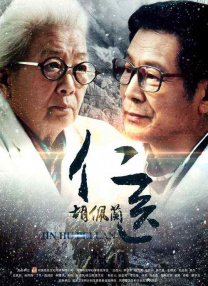 久久伊人色